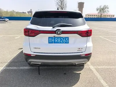 Changan CS75 2021, 70000 км, за 47500 CNY - фото 8