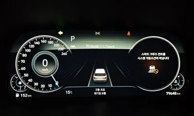 Hyundai Palisade 2022, 79648 км, за 40000000 KRW - фото 8