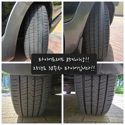 Kia Mohave 2014, 137432 км, за 7990000 KRW