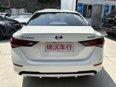 Nissan Sylphy 2022, 38000 км, за 58800 CNY - фото 8