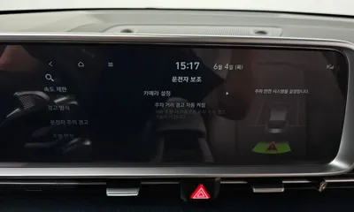 Hyundai Ioniq6 2023, 73583 км, за 26900000 KRW - фото 18