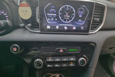 Kia KX5 2016, 155300 км, за 39489.4 CNY - фото 13