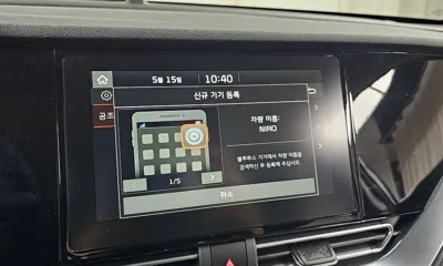 Kia Niro 2021, 16527 км, за 20300000 KRW - фото 30