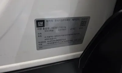 ChevroletGMDaewoo Trailblazer 2021, 117995 км, за 12900000 KRW - фото 31