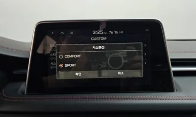 Genesis G70 2018, 141720 км, за 16500000 KRW - фото 33