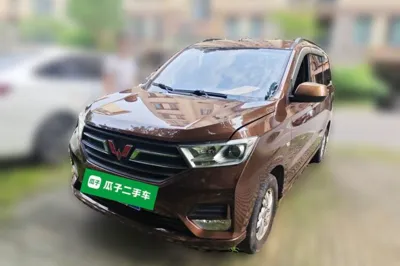 Wuling Hongguang · 2021 год