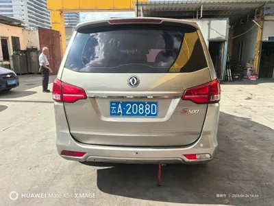 Fengxing Fengxing S500 2018, 75000 км, за 15800 CNY - фото 5