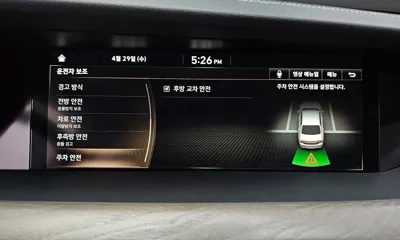 Genesis G90 2019, 148424 км, за 24900000 KRW - фото 28