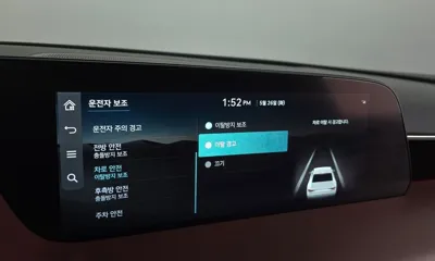 Genesis G90 2022, 109056 км, за 52900000 KRW - фото 33