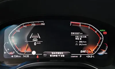 BMW X4 2020, 53327 км, за 39700000 KRW - фото 8