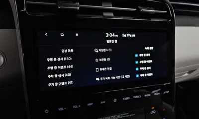 Hyundai Tucson 2023, 23277 км, за 27990000 KRW - фото 33