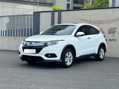 Honda Vezel · 2020 год