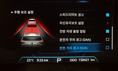 KG_Mobility_Ssangyong KORANDO 2019, 158421 км, за 10000000 KRW - фото 17