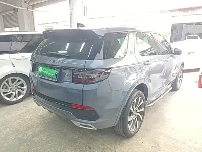 Land Rover Discovery Sport 2022, 49200 км, за 121300 CNY - фото 7