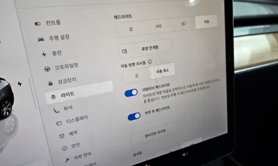 Tesla Model Y 2024, 46220 км, за 39900000 KRW - фото 37