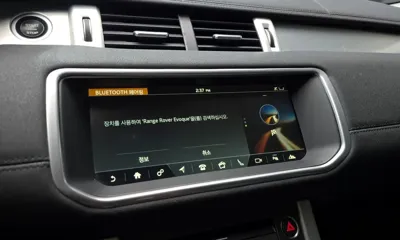 Land Rover Range Rover Evoque 2018, 114793 км, за 12700000 KRW - фото 15