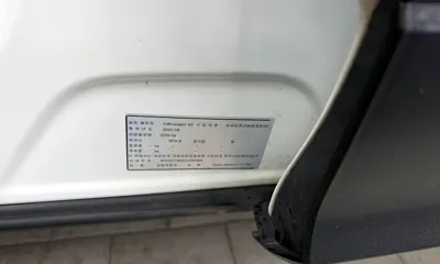 Volkswagen Tiguan 2020, 117382 км, за 23400000 KRW - фото 27