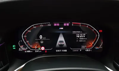 BMW 7-Series 2021, 67939 км, за 61900000 KRW - фото 8