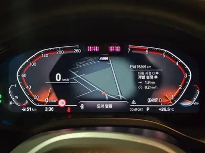 BMW X4 2023, 76391 км, за 41990000 KRW - фото 9