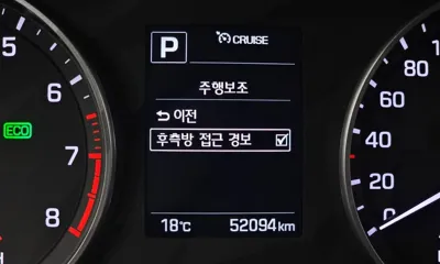 Hyundai Avante 2017, 52094 км, за 10800000 KRW - фото 16