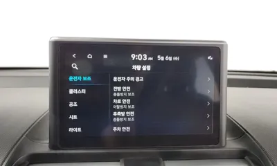 Hyundai Casper 2023, 60593 км, за 14900000 KRW - фото 34