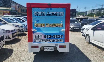 ChevroletGMDaewoo labo 2017, 76478 км, за 6200000 KRW - фото 5