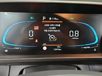 Hyundai Casper 2025, 12414 км, за 18500000 KRW - фото 8