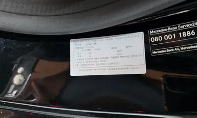 Mercedes-Benz E-Class 2020, 89920 км, за 36900000 KRW - фото 28