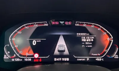 BMW X6 2022, 90496 км, за 67000000 KRW - фото 8