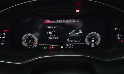 Audi A6 2023, 49818 км, за 37900000 KRW - фото 8