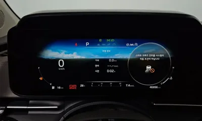 Kia Canival 2021, 46896 км, за 28000000 KRW - фото 8