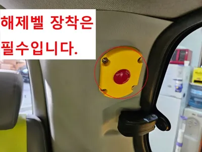 Hyundai Starex 2019, 138584 км, за 14000000 KRW - фото 14