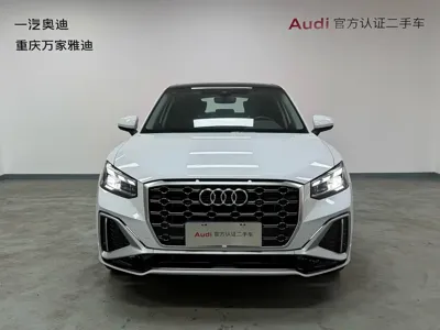 Audi Q2L 2025, 16000 км, за 119800 CNY