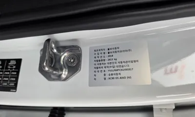Volvo XC90 2019, 38359 км, за 41500000 KRW - фото 29