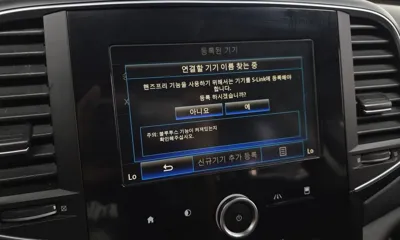 Renault-KoreaSamsung SM6 2016, 121786 км, за 5900000 KRW - фото 16