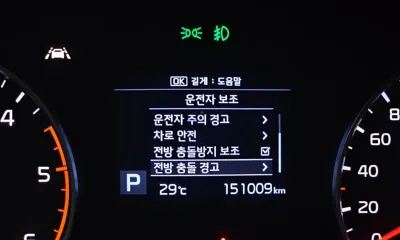 Kia Sportage 2019, 151009 км, за 12500000 KRW - фото 30