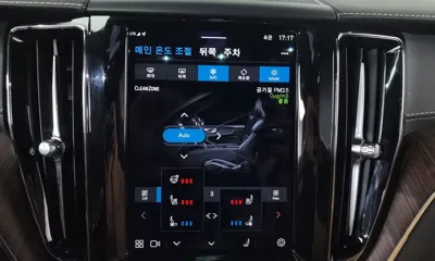 Volvo XC60 2022, 50595 км, за 40900000 KRW - фото 30