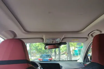 Changan CS75 Plus 2020, 76800 км, за 56802.87 CNY - фото 15