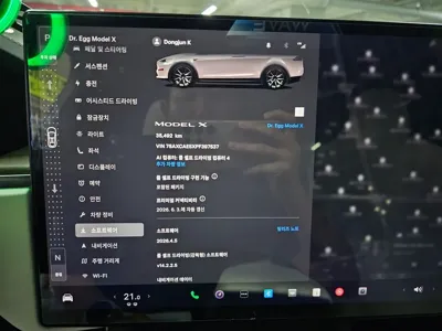 Tesla Model X 2023, 35492 км, за 137000000 KRW - фото 8