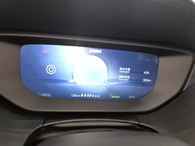 Buick Velite 6 2026, 100 км, за 83400 CNY - фото 12
