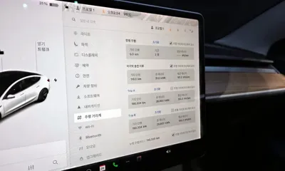 Tesla Model 3 2021, 190335 км, за 21990000 KRW - фото 8