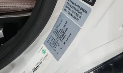 BMW i4 2022, 107624 км, за 43500000 KRW - фото 30