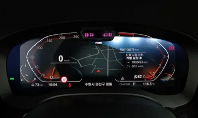 BMW 5-Series 2021, 100278 км, за 31900000 KRW - фото 8