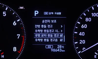 Hyundai Grandeur 2019, 98643 км, за 14400000 KRW - фото 18