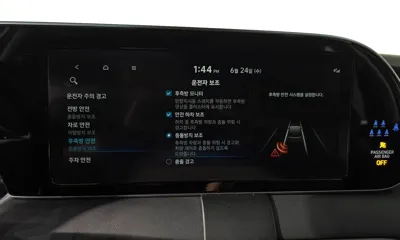 Hyundai Palisade 2022, 77511 км, за 23990000 KRW - фото 30