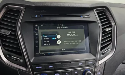 Hyundai Maxcruz 2016, 93290 км, за 12000000 KRW - фото 15
