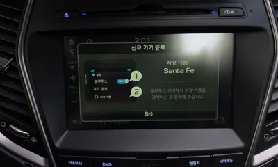 Hyundai Santafe 2015, 157190 км, за 9500000 KRW - фото 30