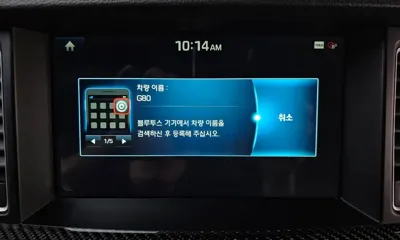 Genesis G80 2017, 150428 км, за 21500000 KRW - фото 33