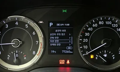 Hyundai Venue 2020, 77260 км, за 14900000 KRW - фото 8