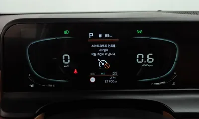 Kia Seltos 2024, 21700 км, за 37500000 KRW - фото 8